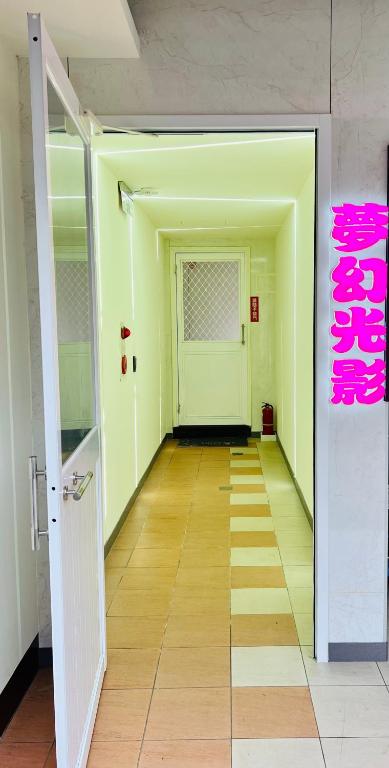 Fotografie z fotogalerie ubytování Point Motel v destinaci Pingzhen