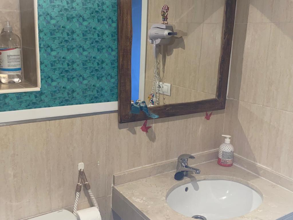 Kúpeľňa v ubytovaní Apartamento Erase Una Vez En Sierra Nevada