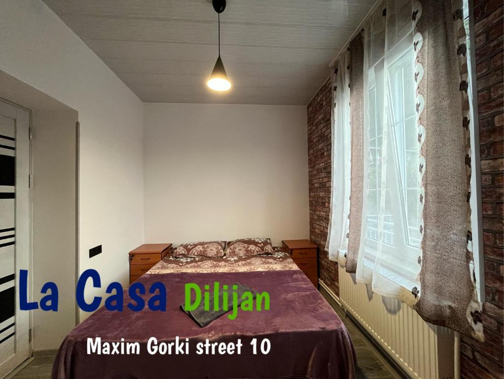 a bedroom with a bed and a window at Bedroom La Casa Dilijan N1 in Dilijan