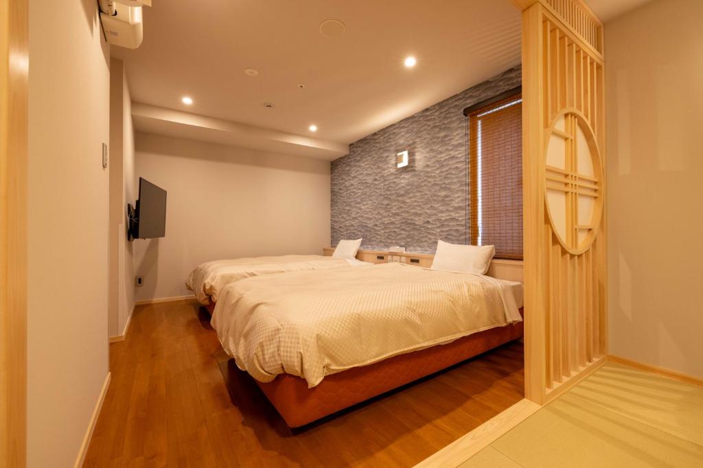 Bell's Inn Tsuchiura - Suite