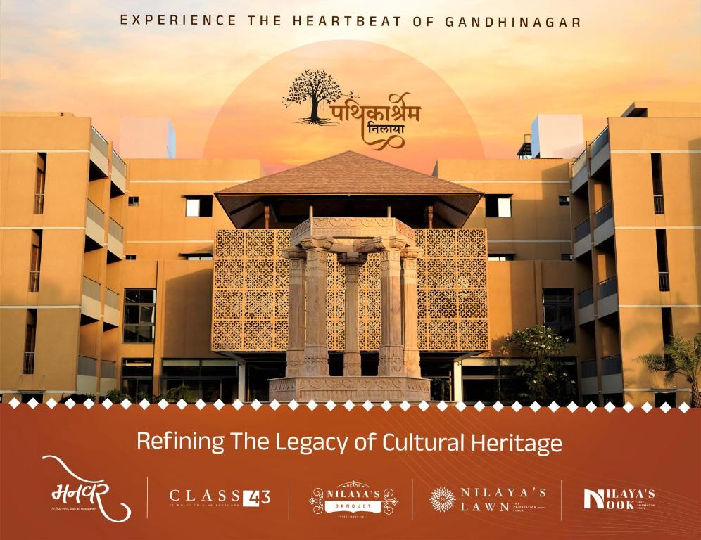 a poster of the library of cultural heritage with a building at Pathikashram Nilaya in Gandhinagar