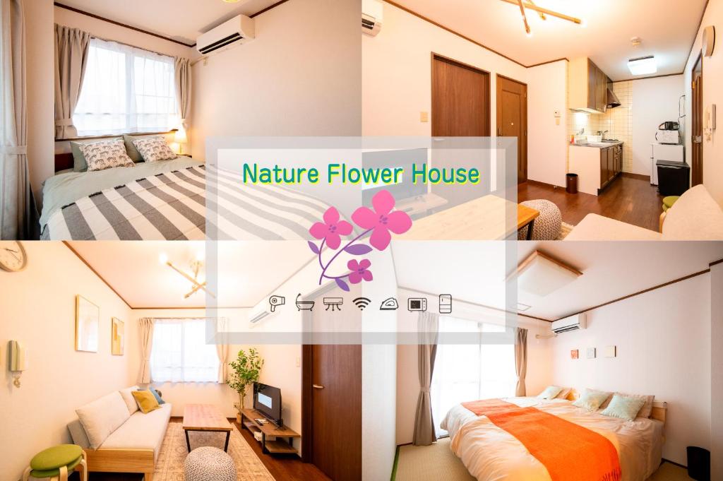 a collage of photos of a hotel room at Nature Flower House in Ohanajaya in Tokyo