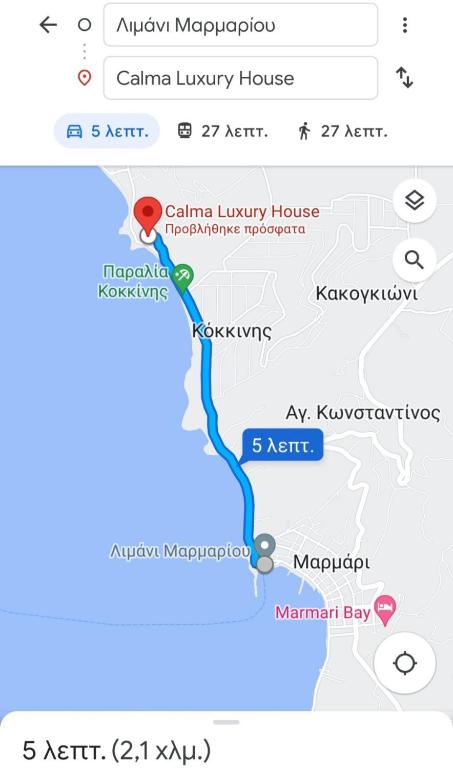 a screenshot of a google maps page with a map at Calma Luxury House in Marmari