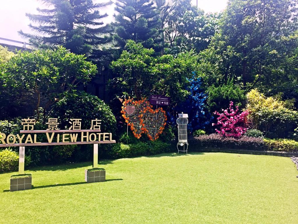 Vườn quanh Royal View Hotel