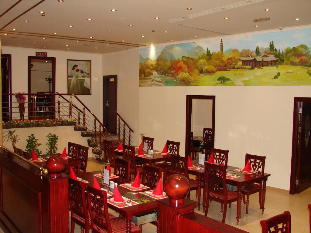 Royal Ascot Hotel - Resim 39