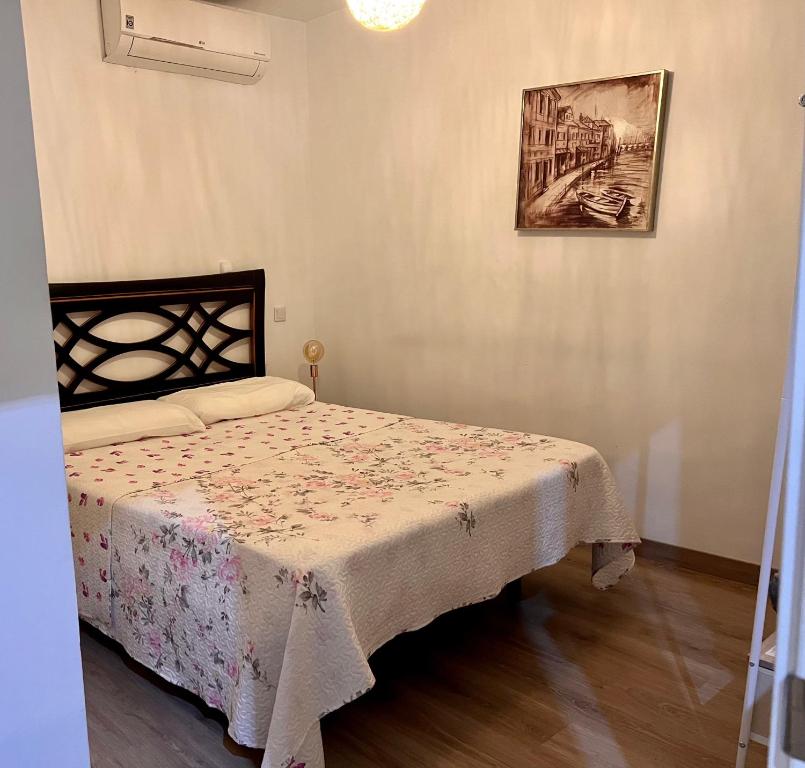 Felices Los Cuatro - Double Room With Park View