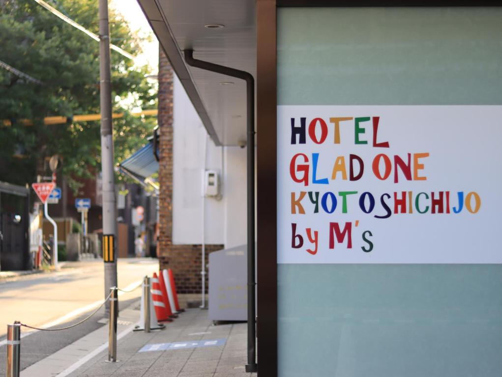 Fotografie z fotogalerie ubytování Hotel Glad One Kyoto Shichijo by M's v Kjótu