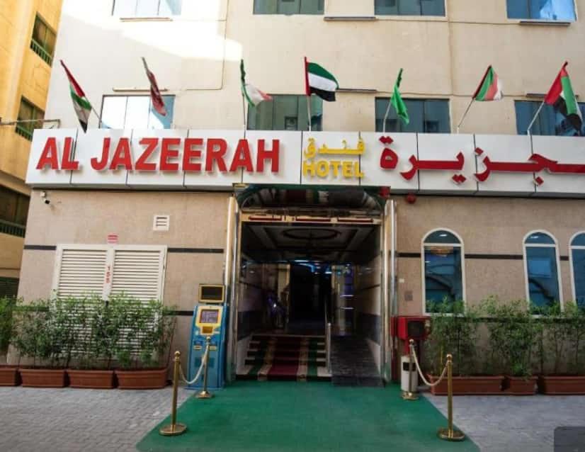 Fotografie z fotogalerie ubytování Al Jazeerah Hotel v destinaci Sharjah