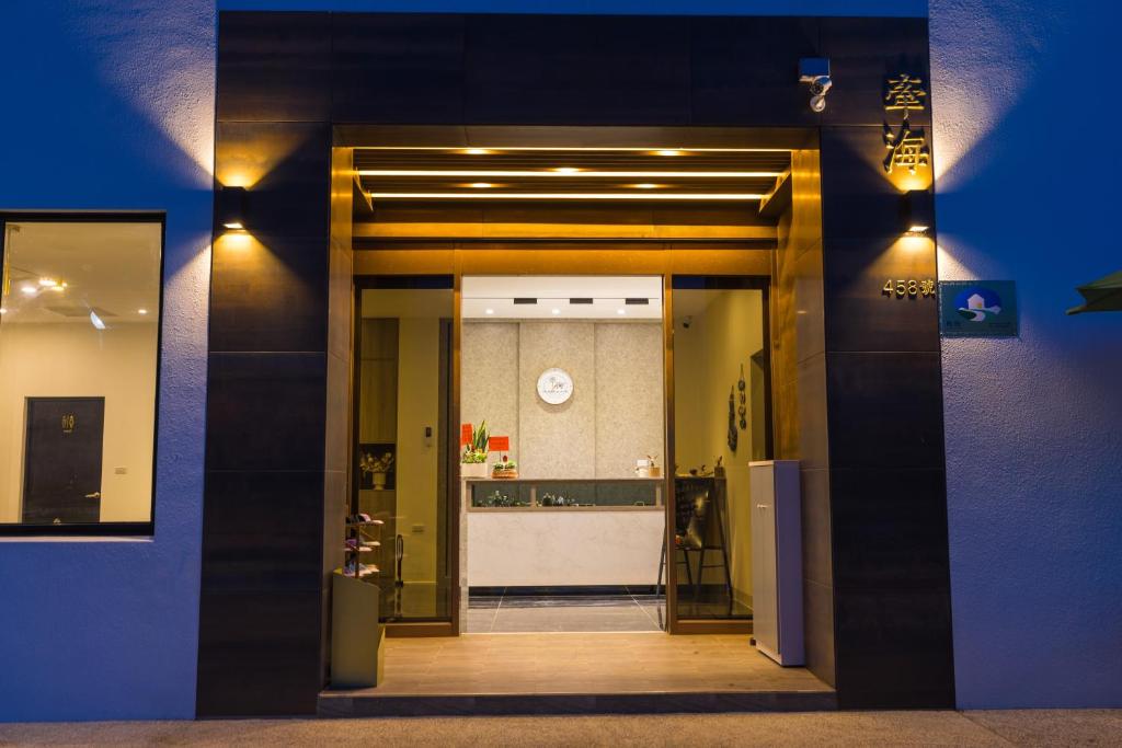 Fotografie z fotogalerie ubytování Penghu Swing Sea Homestay v destinaci Magong