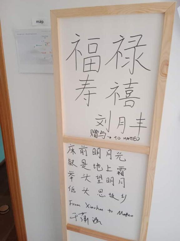 Foto sihtkohas Recanati asuva majutusasutuse Affittacamere Pagoda RECANATI galeriist