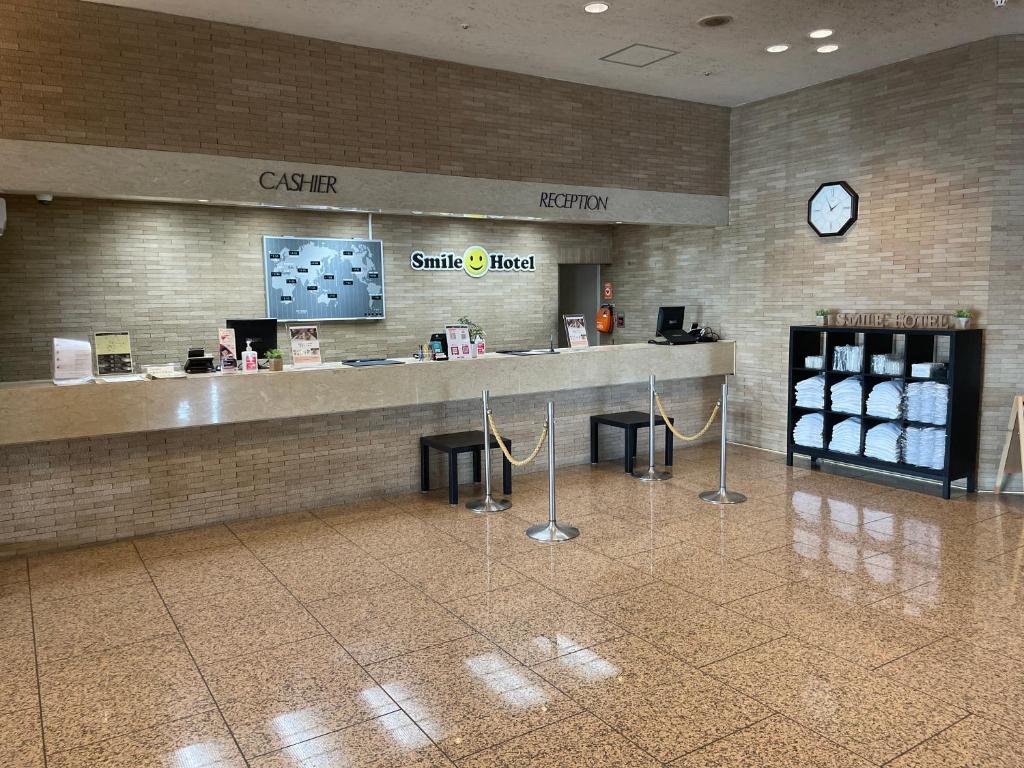 Vstupní hala nebo recepce v ubytování Smile Hotel Yonago