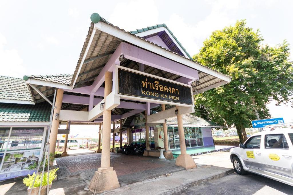 K.L. Boutique Hotel - Resim 40