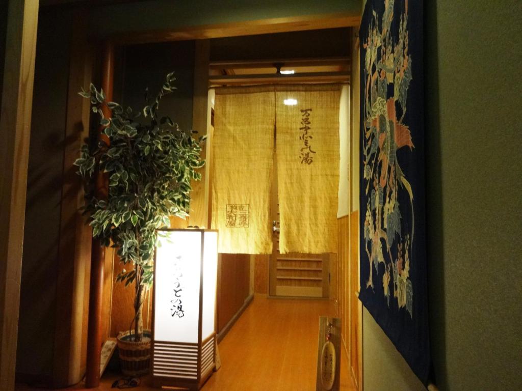 Fotografie z fotogalerie ubytování Yamatoya v destinaci Toyooka