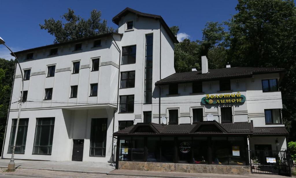 Hotel Golden lemon Готель Золотий лимон фото 6