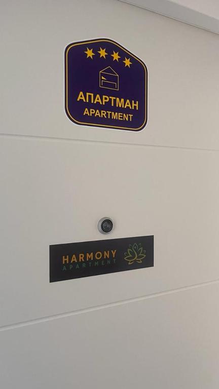 Certifikát, hodnocení, plakát nebo jiný dokument vystavený v ubytování Harmony apartman