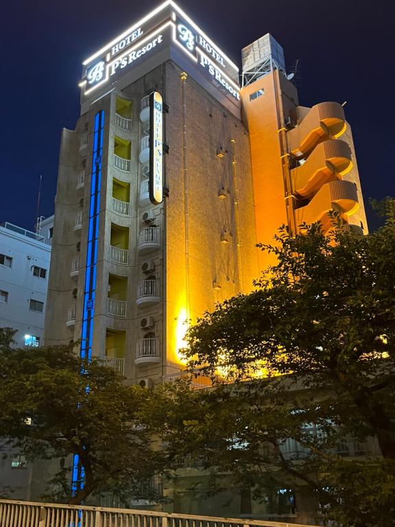 Budova, kde se hodinový hotel nachází
