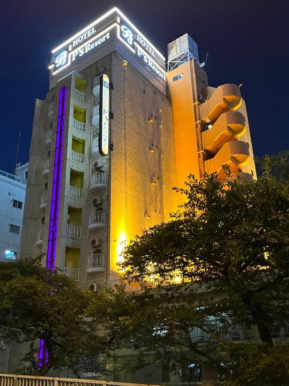 Budova, kde se hodinový hotel nachází