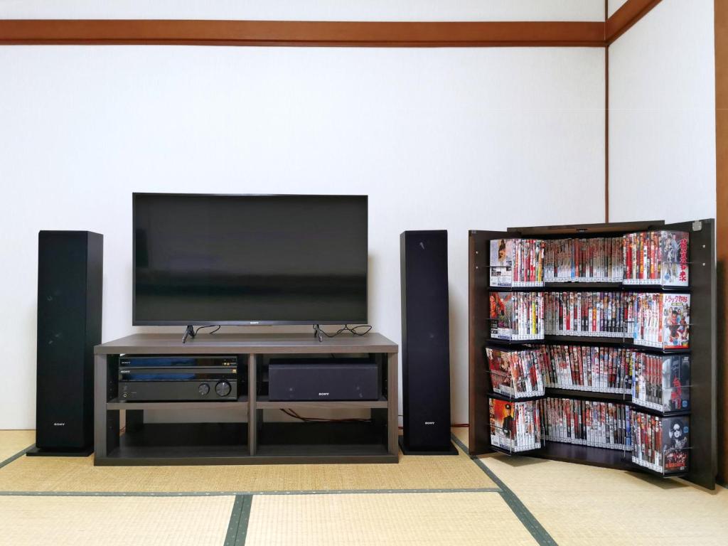 TV a/nebo společenská místnost v ubytování Yuzawa Toei Hotel