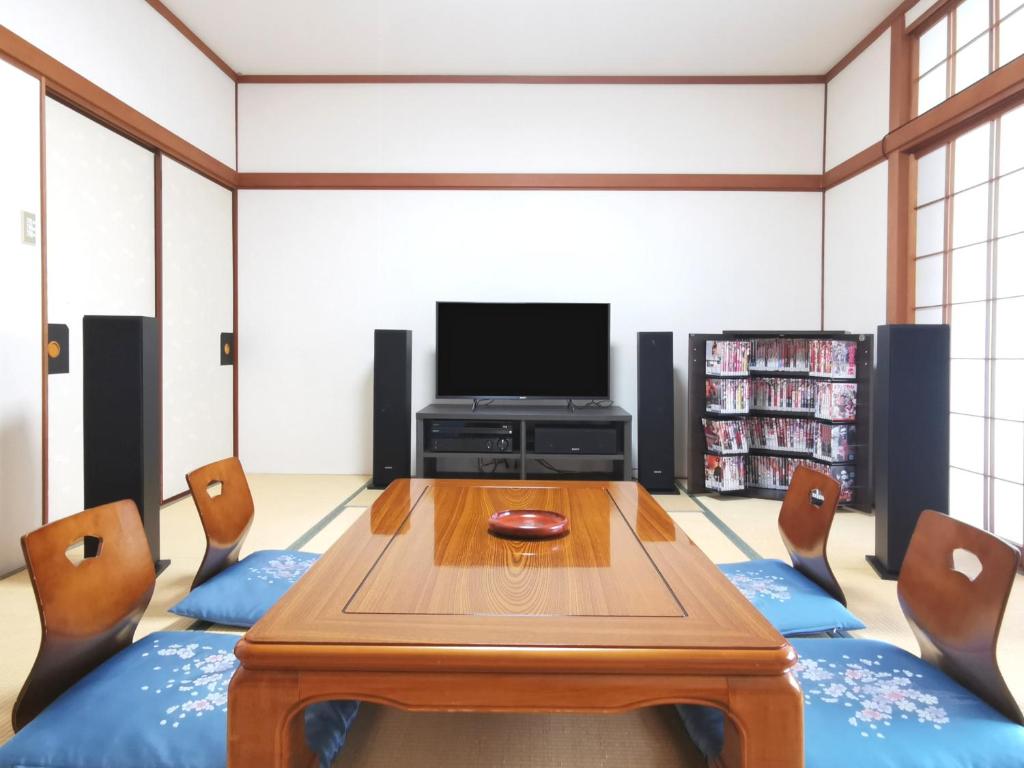 TV a/nebo společenská místnost v ubytování Yuzawa Toei Hotel