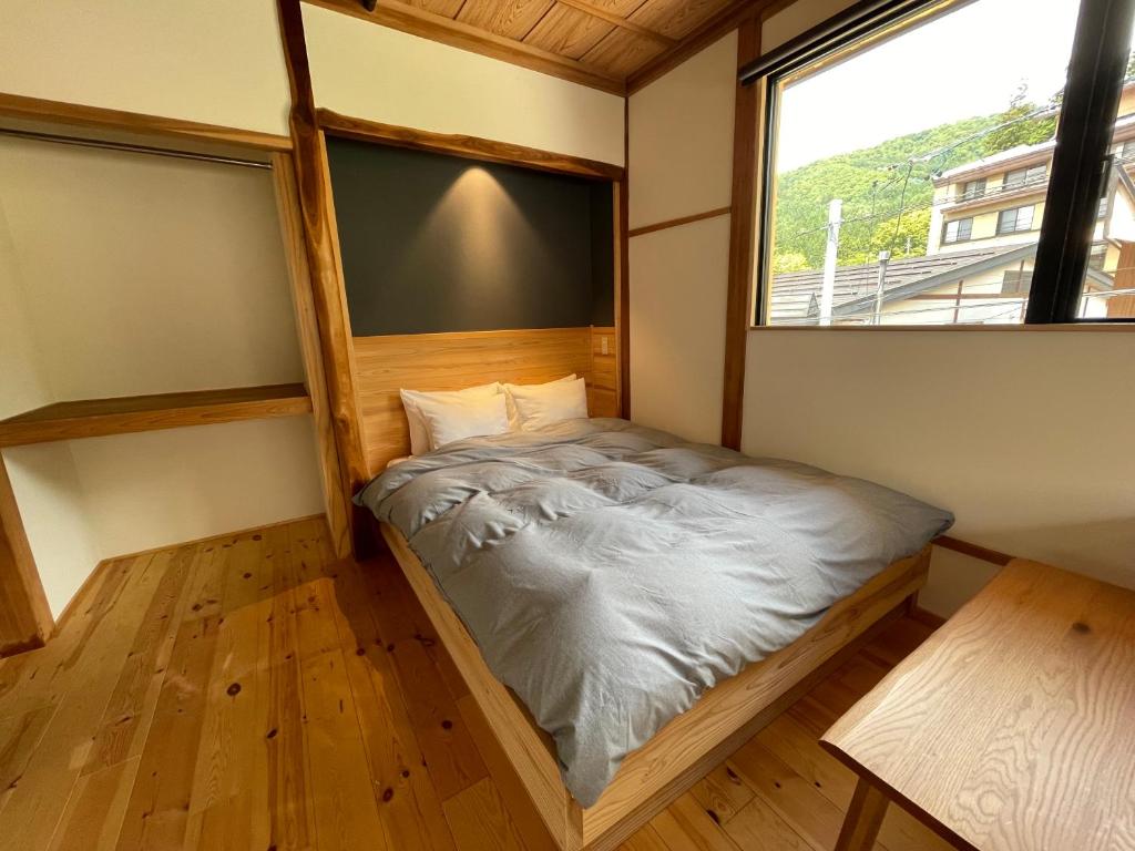 Yubaba House Downtown Apartments - Departamento