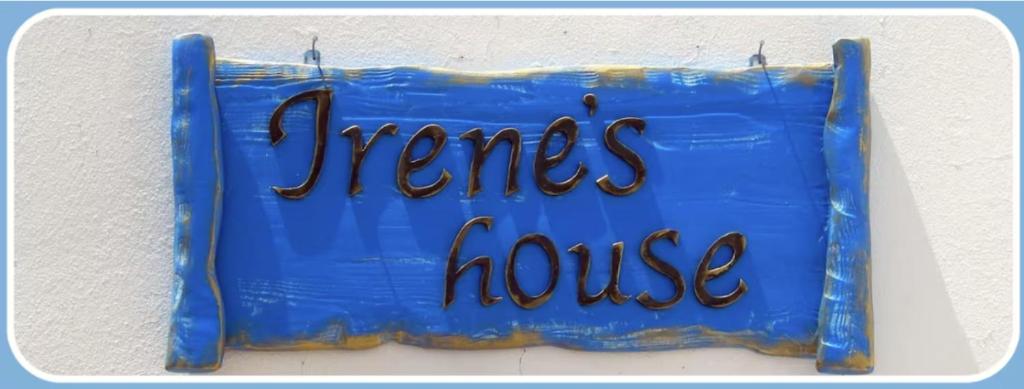 Gallery image of Irene's house in Lakhania