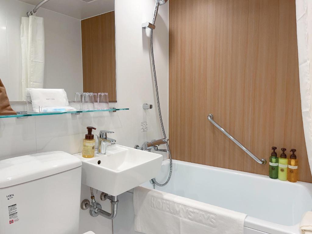 Koupelna v ubytování Hotel Mystays Nagoya Nishiki