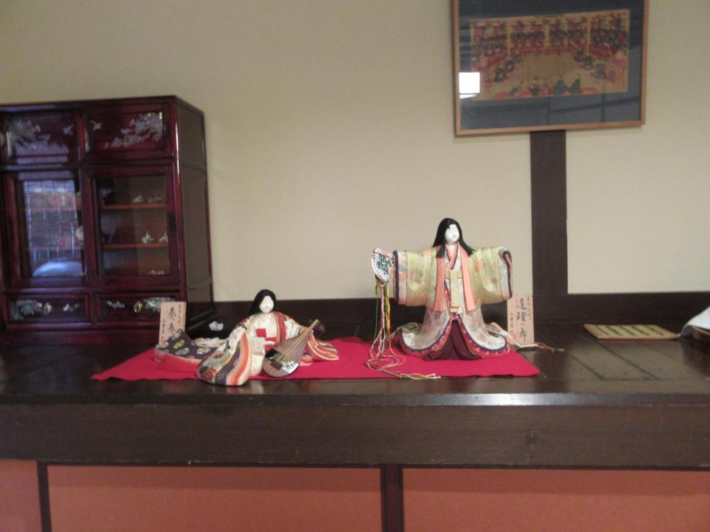 Fotografie z fotogalerie ubytování Yoshii Ryokan v destinaci Kurašiki