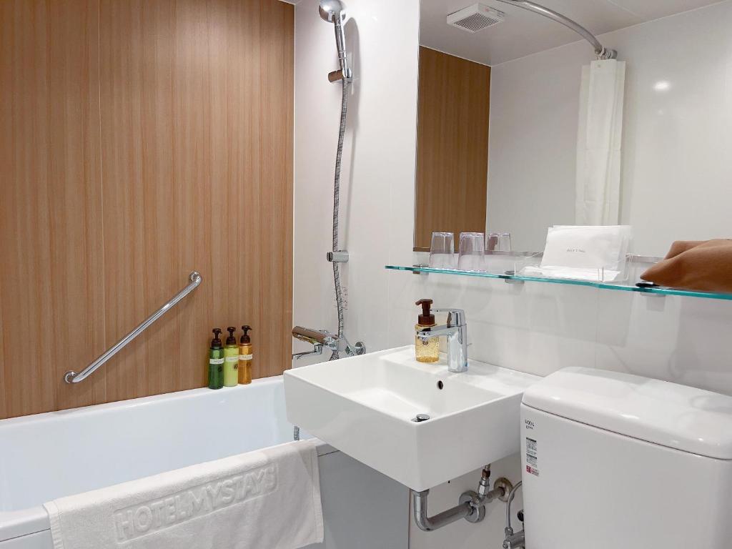 Koupelna v ubytování Hotel Mystays Nagoya Nishiki