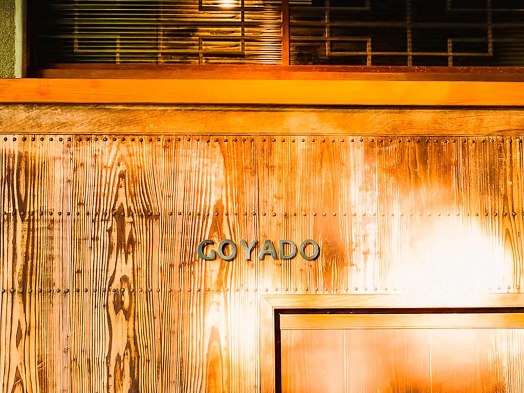 Fotografie z fotogalerie ubytování GOYADO v destinaci Ozu