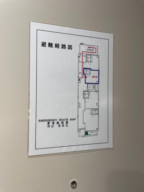 Půdorys ubytování Y&Y NAMBA HOTEL Osaka