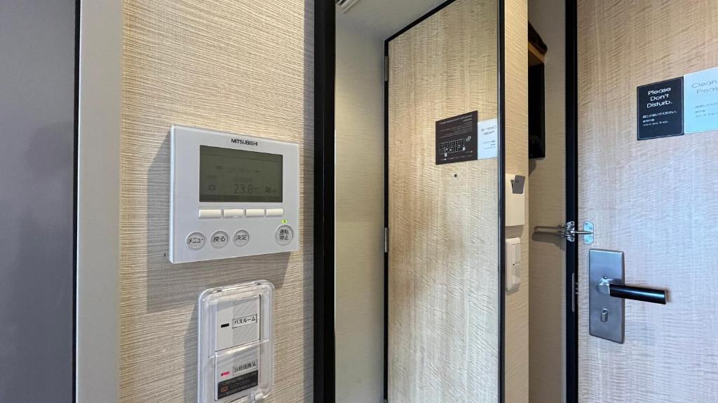 Fotografie z fotogalerie ubytování KOKO HOTEL Premier Kanazawa Korinbo v destinaci Kanazawa