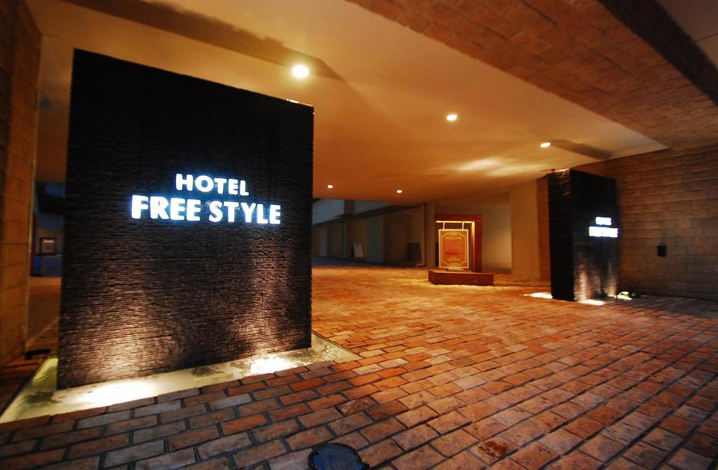 Fotografie z fotogalerie ubytování Hotel Free Style Okayama v destinaci Okajama