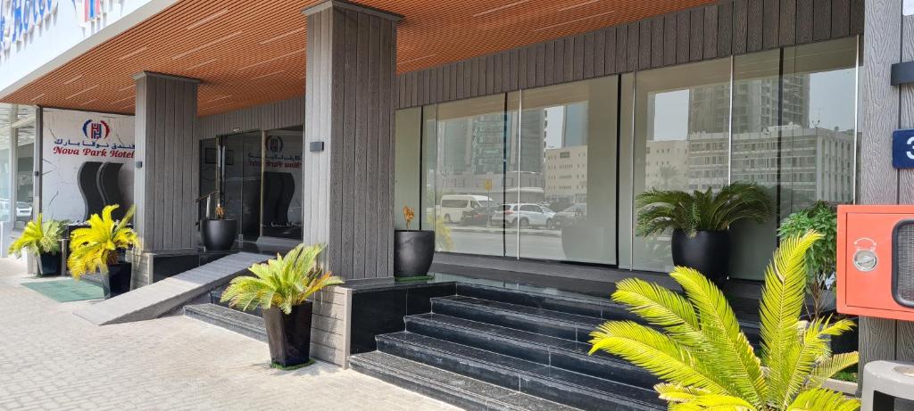 Nova Park Hotel - Resim 30