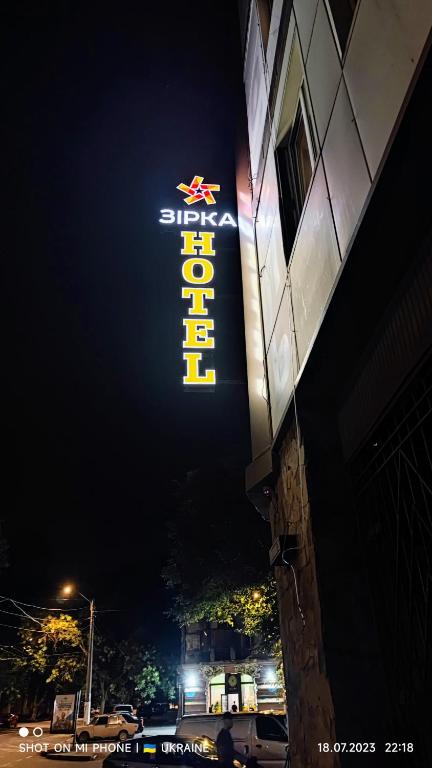 Certifikát, hodnocení, plakát nebo jiný dokument vystavený v ubytování HOTEL ЗiРКА