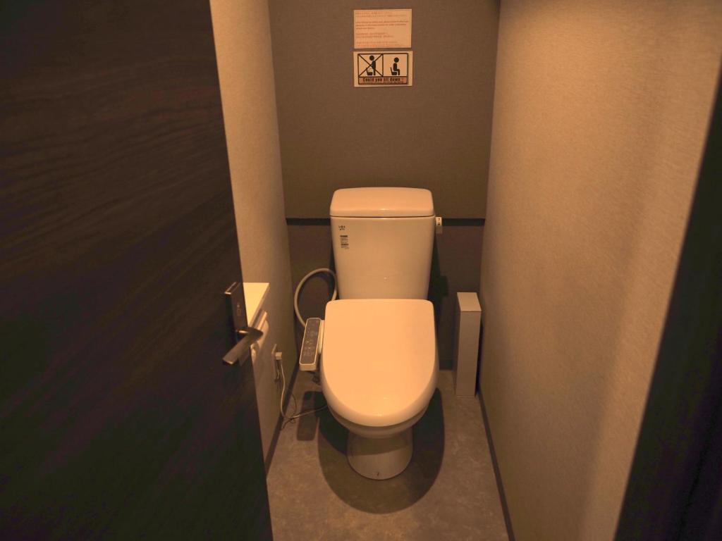 Koupelna v ubytování bnb+ Secret Base Mejiro