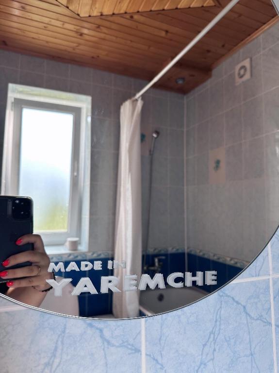 Koupelna v ubytování Made in Yaremche