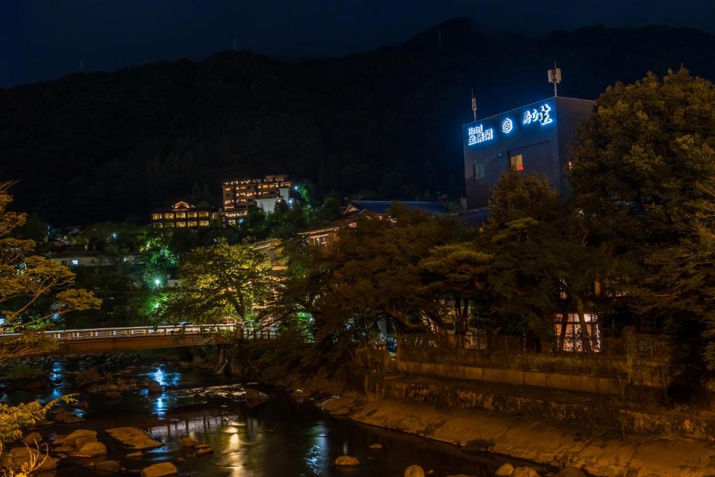 Hotel Zagakukan（箱根町）：（最新料金：2026年）