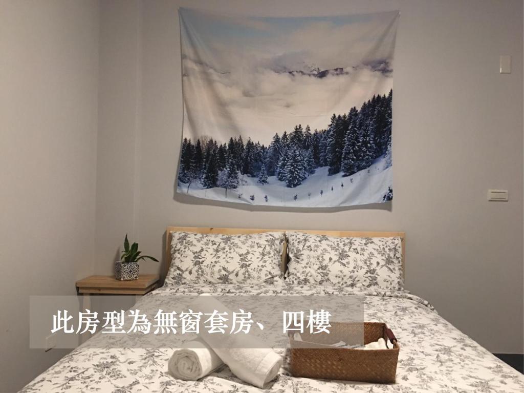 豐濱客棧評價、特色體驗、房價資訊、訂房連結 – 溫馨舒適的家庭與好友聚會首選 - 照片 19