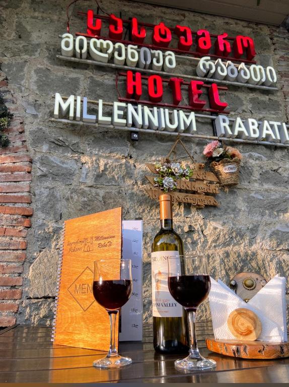 Begudes a Millennium Rabati