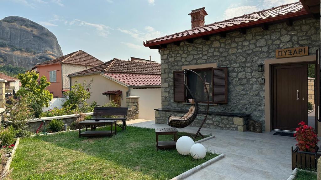 Zahrada ubytování Guesthouse Pyxari