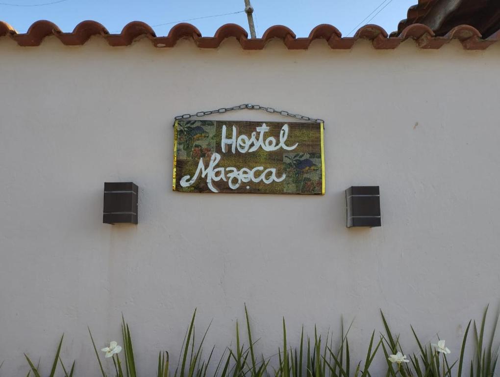 Gallery image of Hostel Mazoca in Peruíbe