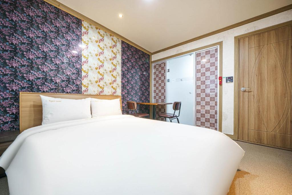 Sugar Motel - Double Room