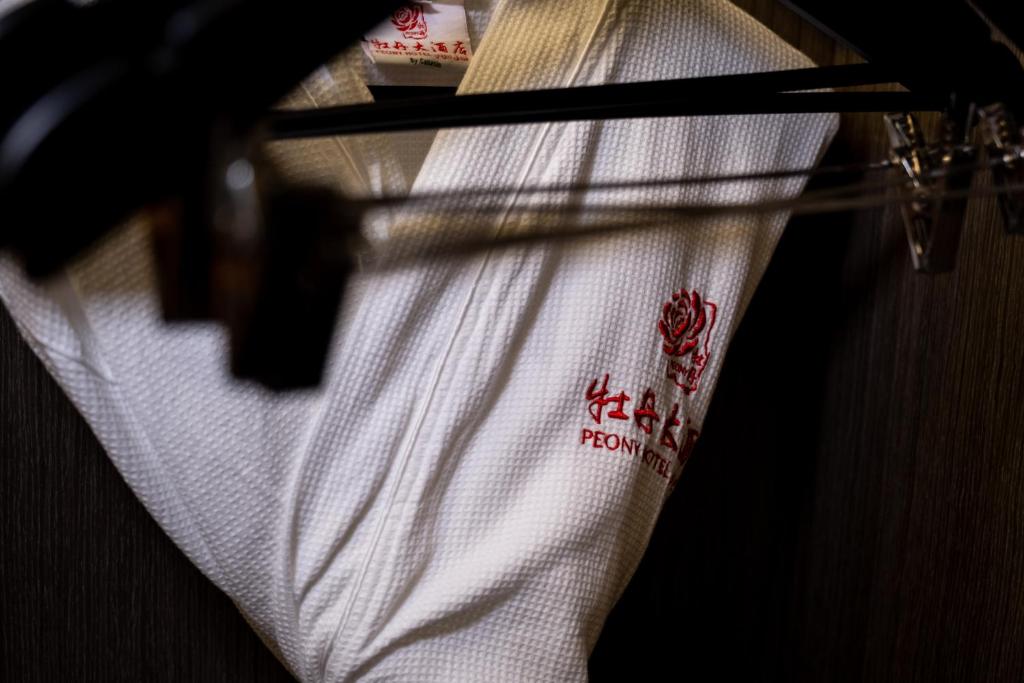 Peony Hotel - Resim 33