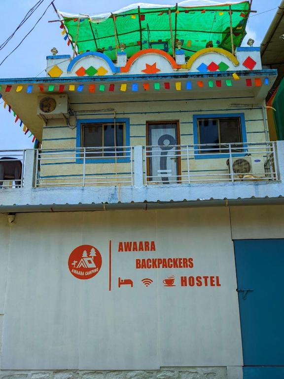 Fotografie z fotogalerie ubytování Awaara Backpackers Hostel, Alibag v destinaci Alibag