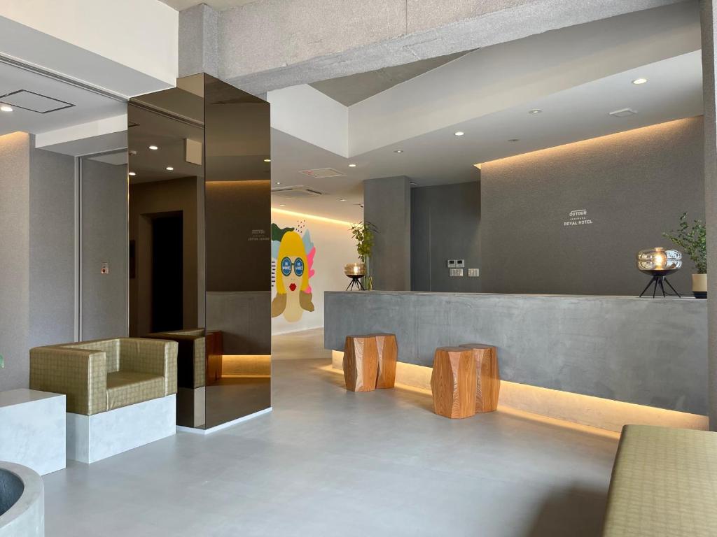 Posezení v ubytování Fukuyama Royal Hotel