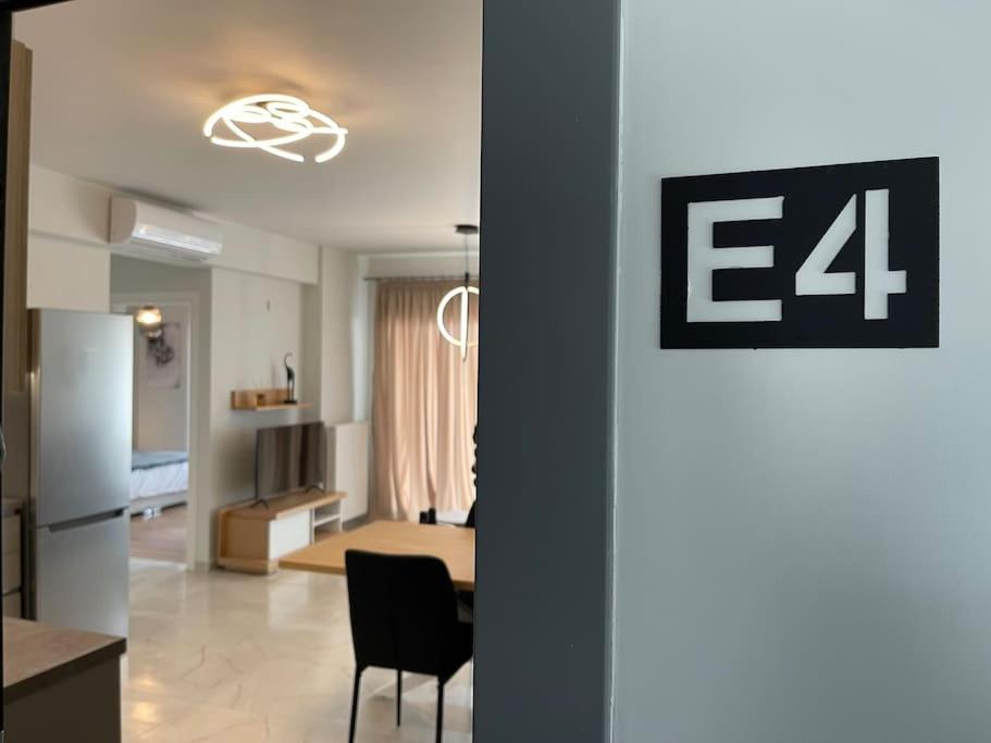 Athenean Oasis in Ellinikon - 2