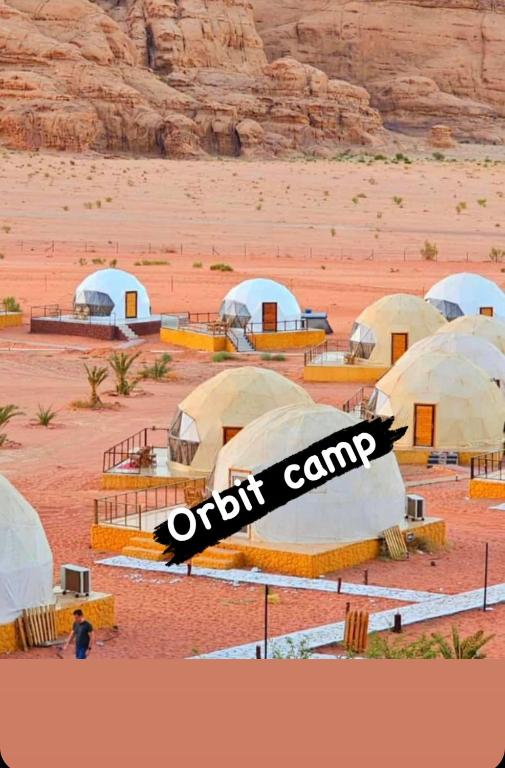 Orbit camp, Wadi Rum – Updated 2024 Prices