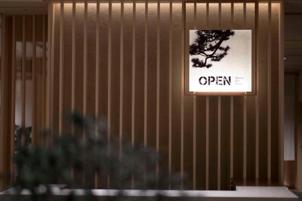 Certifikát, hodnocení, plakát nebo jiný dokument vystavený v ubytování DoubleTree by Hilton Kyoto Higashiyama