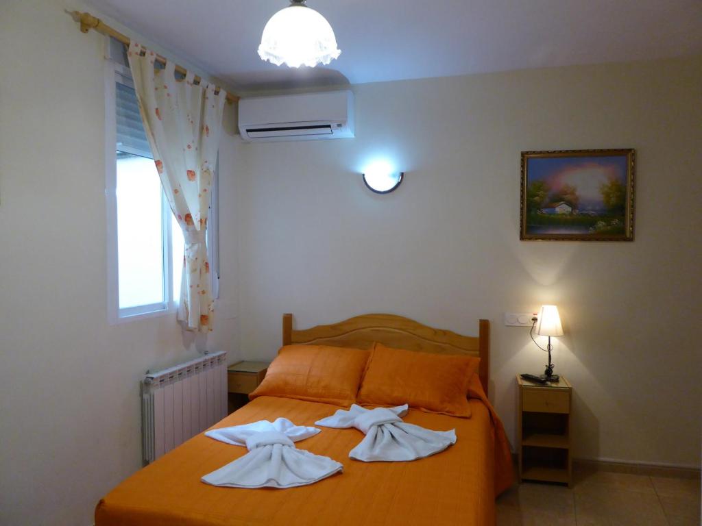 Hostal Huespedes Toledo, Madrid – Updated 2023 Prices