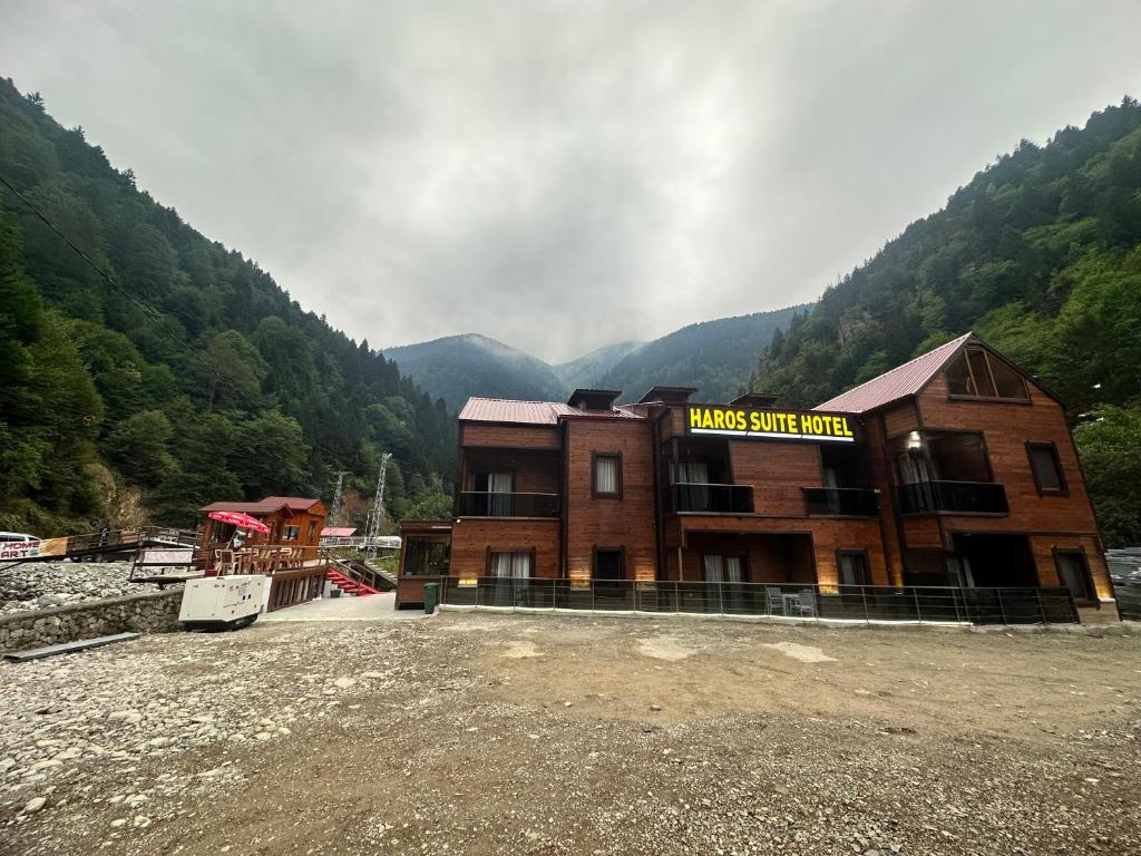 أجنحة هاروس الفندقية